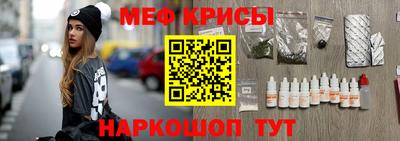 гашик Ярославль