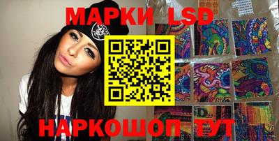 гашик Ярославль