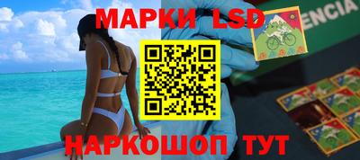 меф Ярцево