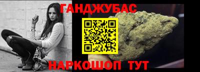 меф Ярцево