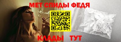 гашик Ярославль