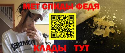 гашик Ярославль