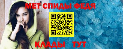 каннабис Янаул