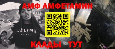 гашик Ярославль