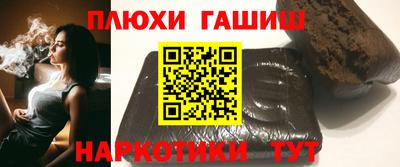 меф Ярцево