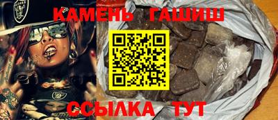 меф Ярцево
