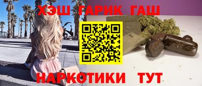 меф Ярцево